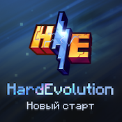 HardEvolution 1.20.1
